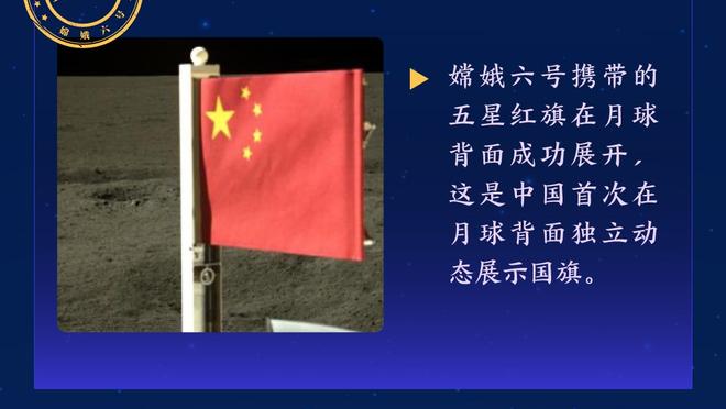 维尼修斯与巴萨球迷合影，听到其为巴萨加油&侮辱皇马后转身就走